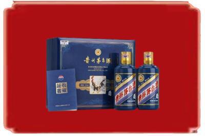 资阳市烟酒回收鸡年茅台.jpg