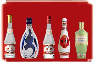资阳市烟酒回收汾酒系列.jpg