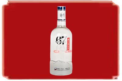 资阳市烟酒回收高度老白干.jpg