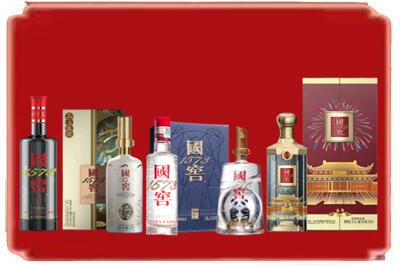 资阳市烟酒回收各种国窖1573.jpg