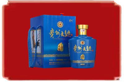 资阳市烟酒回收贵州大曲.jpg