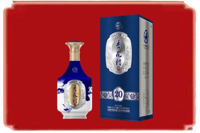 资阳市烟酒回收杏花村20年.jpg