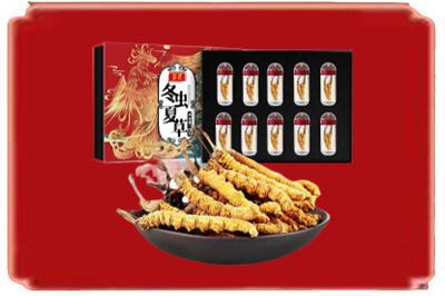资阳市烟酒回收冬虫夏草.jpg